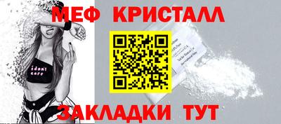 дистиллят марихуана Краснокаменск