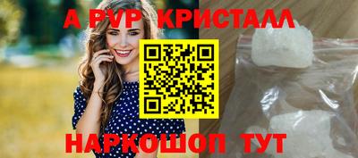MDMA Краснознаменск