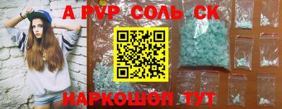 MDMA Краснознаменск