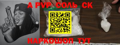 MDMA Краснознаменск