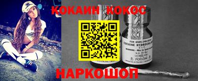 дистиллят марихуана Краснокаменск