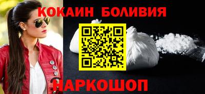 дистиллят марихуана Краснокаменск