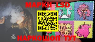 мдма Краснодар