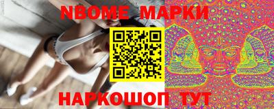 дистиллят марихуана Краснокаменск