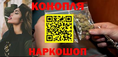MDMA Краснознаменск