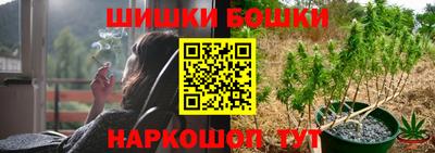 мдма Краснодар