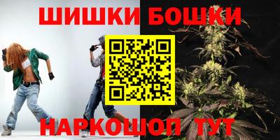 мдма Краснодар