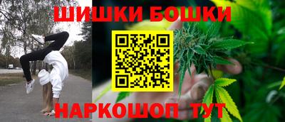 мдма Краснодар