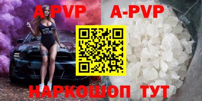 мдма Краснодар