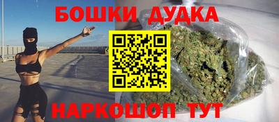 мдма Краснодар