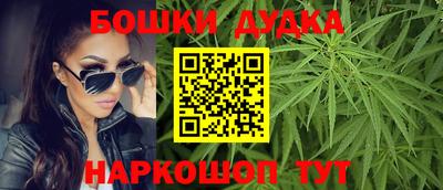 MDMA Краснознаменск