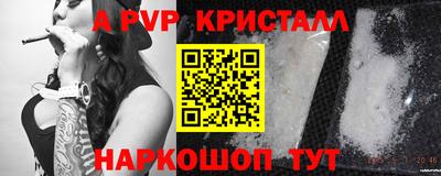мдма Краснодар