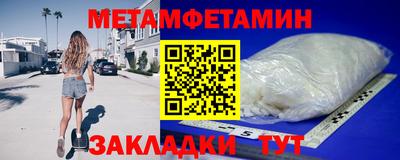 дистиллят марихуана Краснокаменск