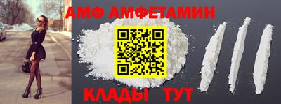 MDMA Краснознаменск