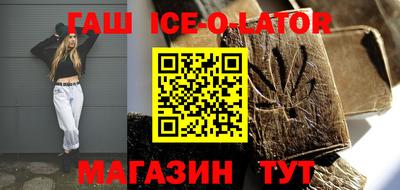 мдма Краснодар