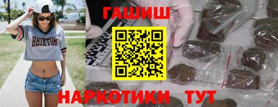 дистиллят марихуана Краснокаменск
