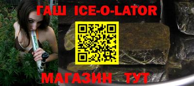 дистиллят марихуана Краснокаменск