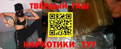 MDMA Краснознаменск