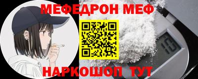 дистиллят марихуана Краснокаменск