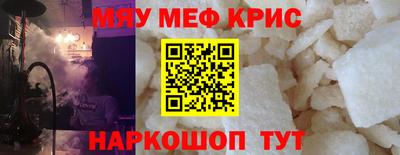дистиллят марихуана Краснокаменск