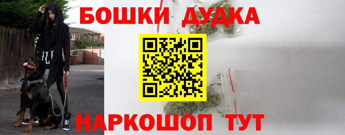 МАРИХУАНА марихуана Кировск